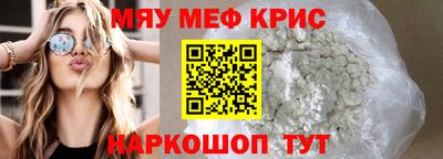 ПСИЛОЦИБИНОВЫЕ ГРИБЫ Кунгур