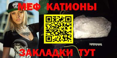ПСИЛОЦИБИНОВЫЕ ГРИБЫ Кунгур