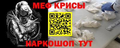 прущий лед Кулебаки