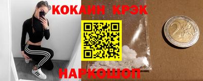 хмурый Кумертау