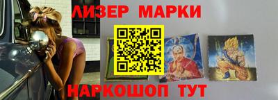 хмурый Кумертау