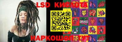 прущий лед Кулебаки