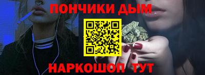 прущий лед Кулебаки