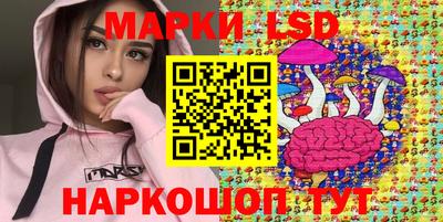 ПСИЛОЦИБИНОВЫЕ ГРИБЫ Кунгур
