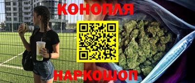 ПСИЛОЦИБИНОВЫЕ ГРИБЫ Кунгур
