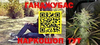 хмурый Кумертау