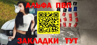 хмурый Кумертау