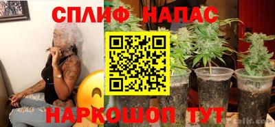 хмурый Кумертау