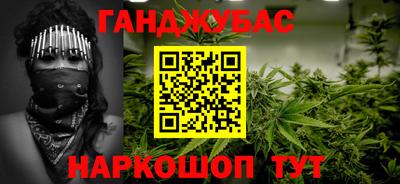 ПСИЛОЦИБИНОВЫЕ ГРИБЫ Кунгур