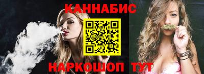 прущий лед Кулебаки