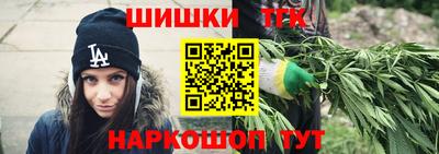 прущий лед Кулебаки