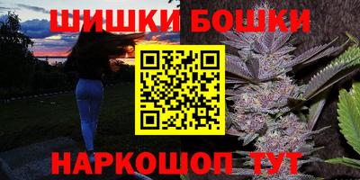 ПСИЛОЦИБИНОВЫЕ ГРИБЫ Кунгур