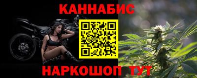 прущий лед Кулебаки