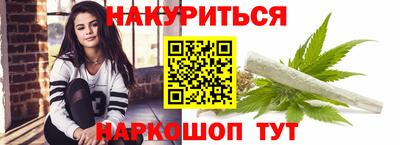 прущий лед Кулебаки