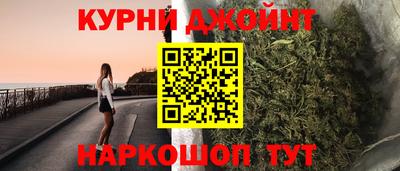ПСИЛОЦИБИНОВЫЕ ГРИБЫ Кунгур