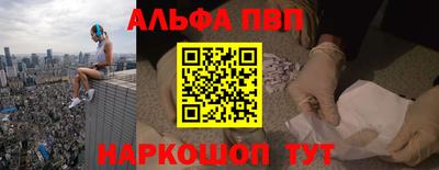 ПСИЛОЦИБИНОВЫЕ ГРИБЫ Кунгур