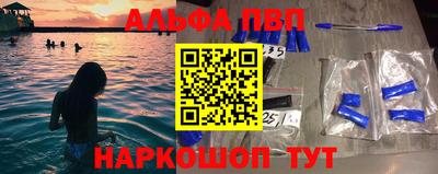 прущий лед Кулебаки