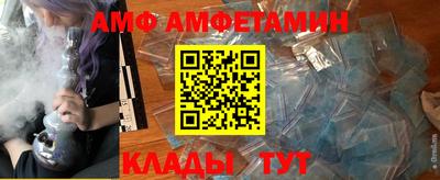 хмурый Кумертау