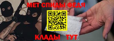 ПСИЛОЦИБИНОВЫЕ ГРИБЫ Кунгур