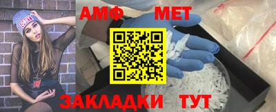 хмурый Кумертау