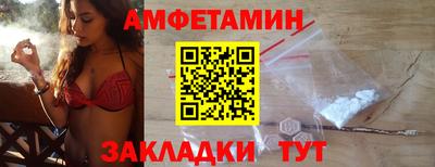прущий лед Кулебаки
