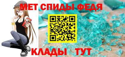 прущий лед Кулебаки