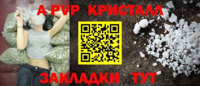 хмурый Кумертау