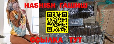 хмурый Кумертау
