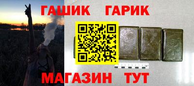 ПСИЛОЦИБИНОВЫЕ ГРИБЫ Кунгур