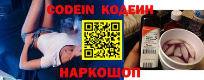 ПСИЛОЦИБИНОВЫЕ ГРИБЫ Кунгур