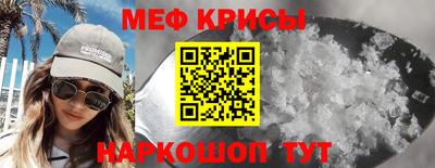 ПСИЛОЦИБИНОВЫЕ ГРИБЫ Кунгур