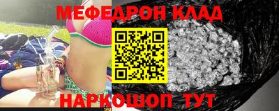ПСИЛОЦИБИНОВЫЕ ГРИБЫ Кунгур
