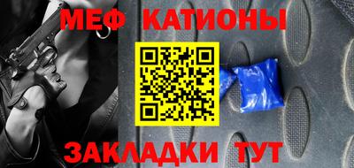 ПСИЛОЦИБИНОВЫЕ ГРИБЫ Кунгур