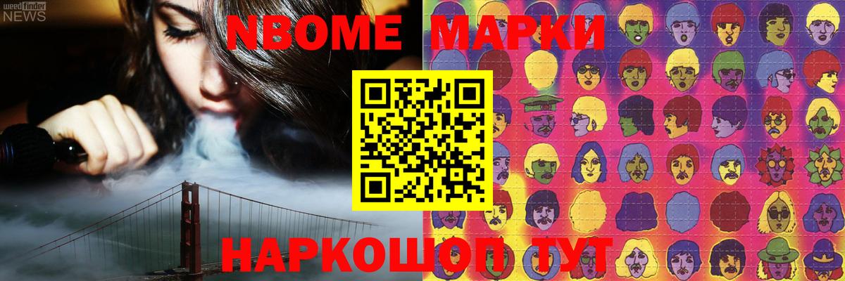 ЛСД экстази кислота  Лсд 25 экстази кислота  Вход с VPN  Дивногорск 